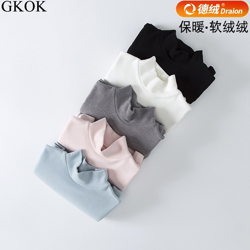 a类儿童保暖上衣男童女童冬季德绒纯色黑白色半高领长袖T恤打底衫,淘宝优惠券,粉丝福利购,淘宝优惠卷