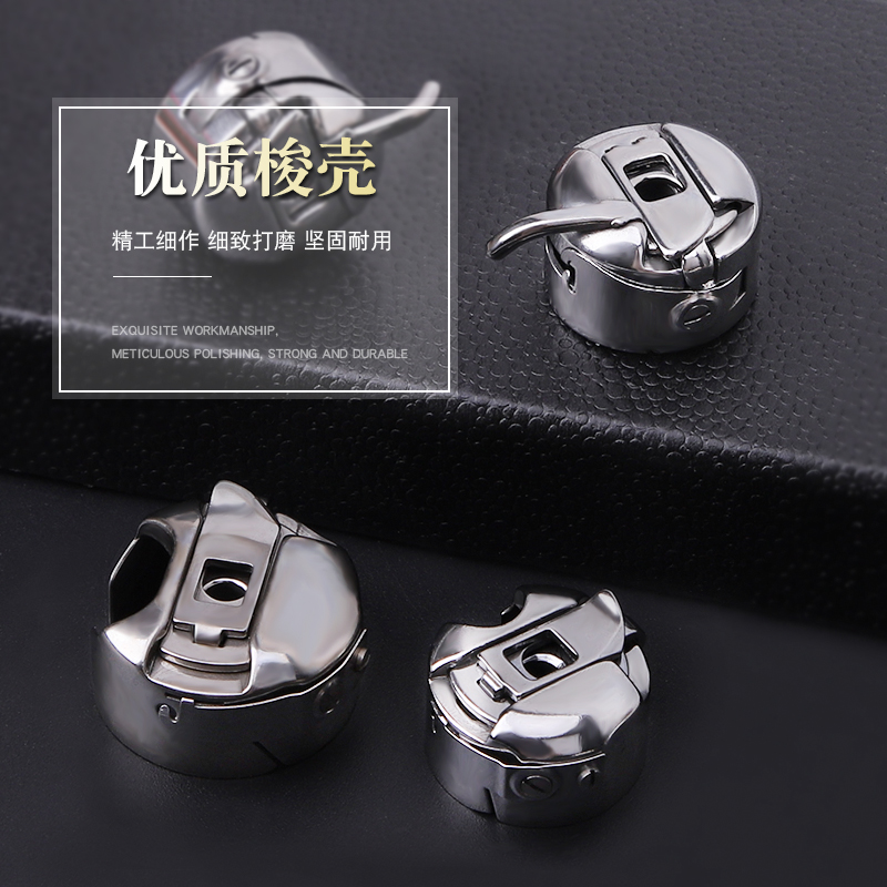 缝纫机针14号16号21号工业电动平车机针家用老式脚踏缝纫机针配件 - 图2