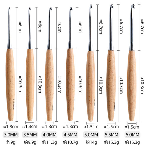 高档圆木实木勾针钩针工具套装手工编制围巾帽子包包玩偶材料工具 - 图2