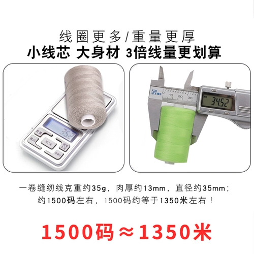 Домохозяйственная кабельная кабельная кабельная коробка установлена ​​402 линии ручной работы ручной работы.