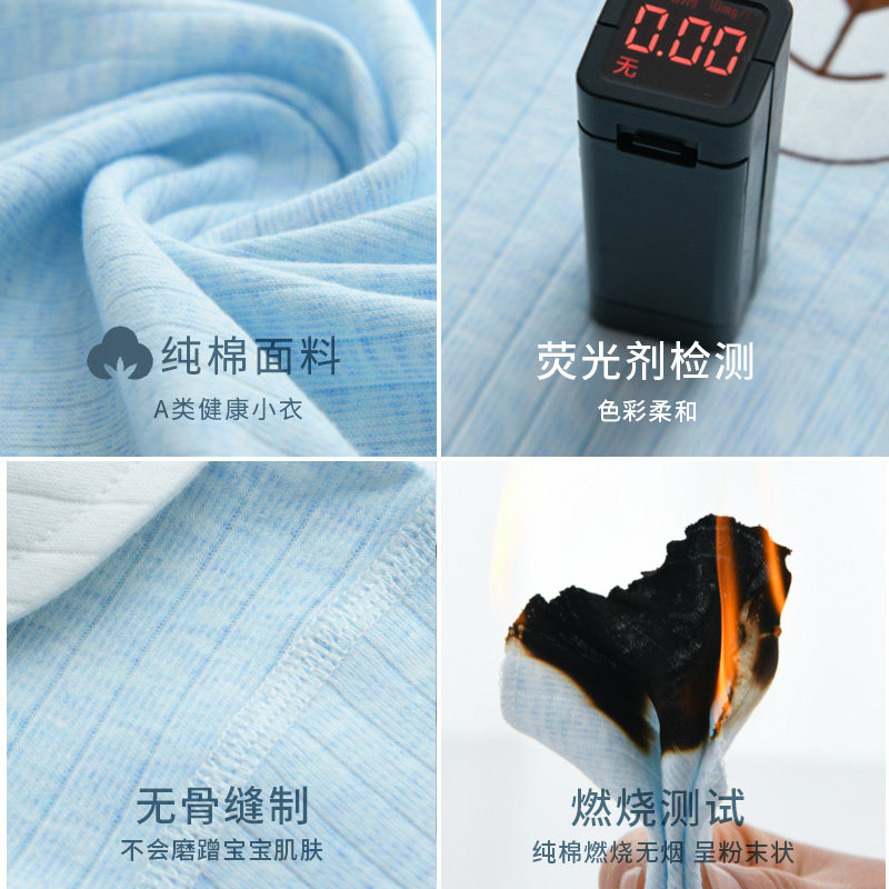  多多哥婴儿礼盒
