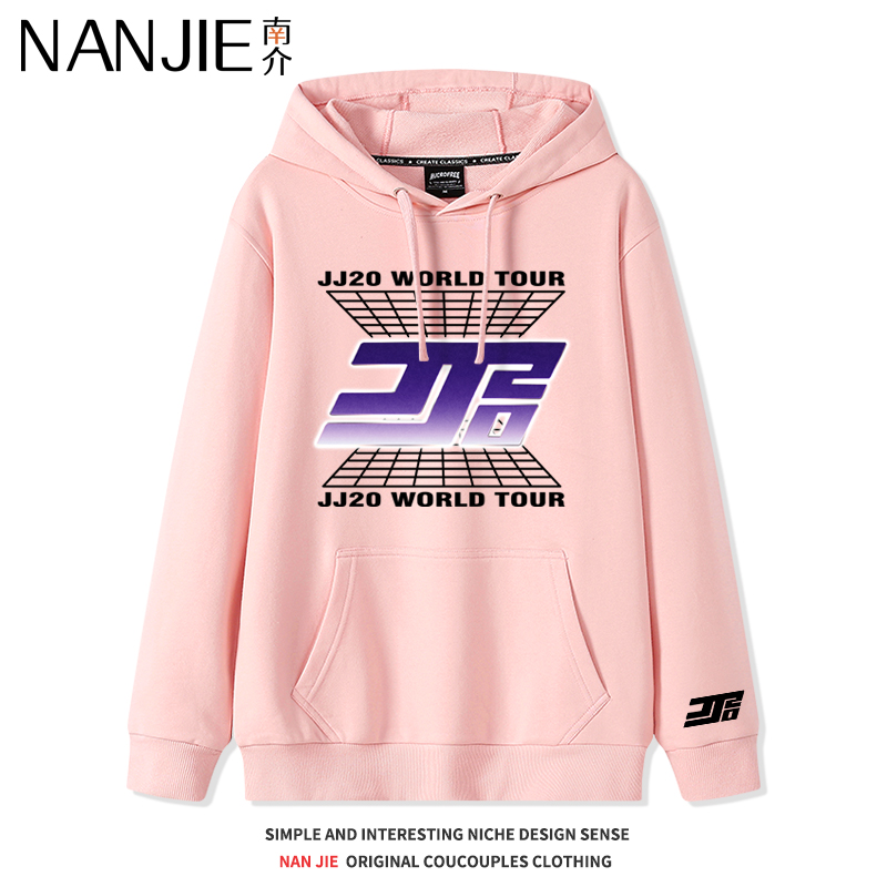 林俊杰JJ20演唱会同款连帽卫衣男女应援衣服周边加绒情侣上衣外套 - 图0