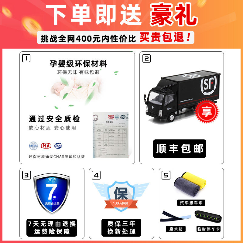 适用 迈腾脚垫tpe一汽大众b9/b8豪华版330专用全包围汽车地毯用品