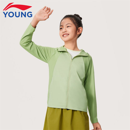 李宁童装儿童防晒衣男女大童夏季新款亲子装上衣薄款外套 YWDU379