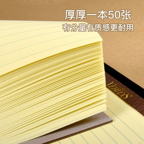 凯萨KAISA美式拍纸本加厚可撕a4高颜值考研背单词上翻黄色分栏草稿纸复古a5横线方格笔记本ins风办公记事本子 - 图3