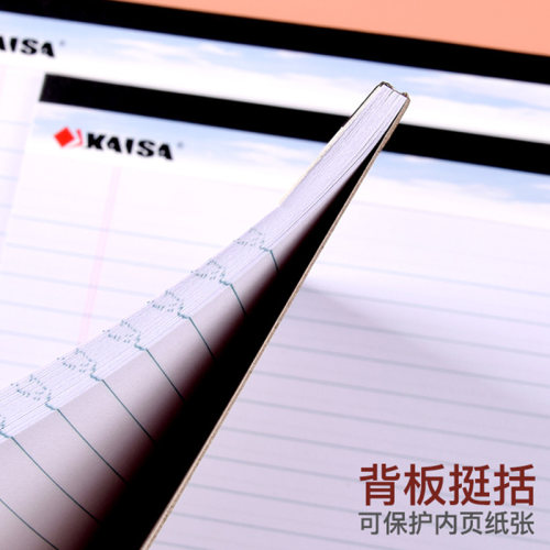 凯萨KAISA 美式拍纸本Legal Pad黄色纸张美剧拍纸簿上翻草稿本美国笔记本可撕线横线方格纸凯撒纠错本分栏本 - 图3