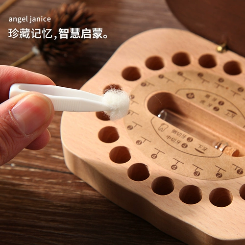 Сувенирная коробка для молочных зубов для мальчиков и девочек, система хранения