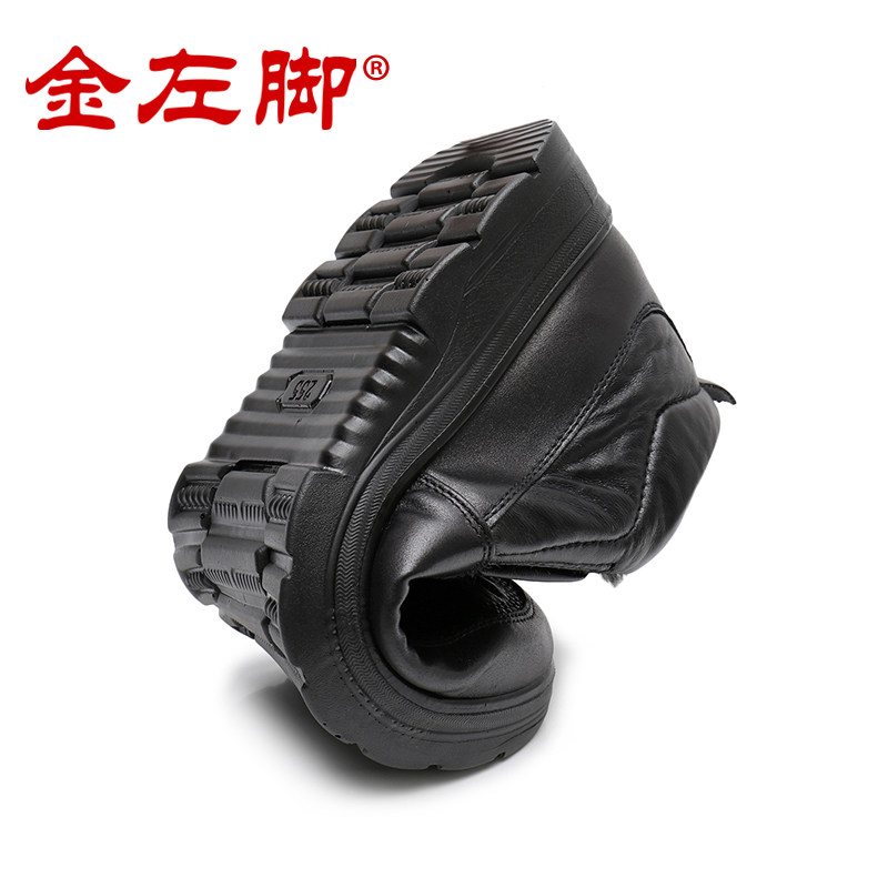 冬季老北京布鞋男棉鞋加绒防滑加厚保暖中老年防水老人爸爸爷爷鞋,淘宝优惠券,粉丝福利购,淘宝优惠卷