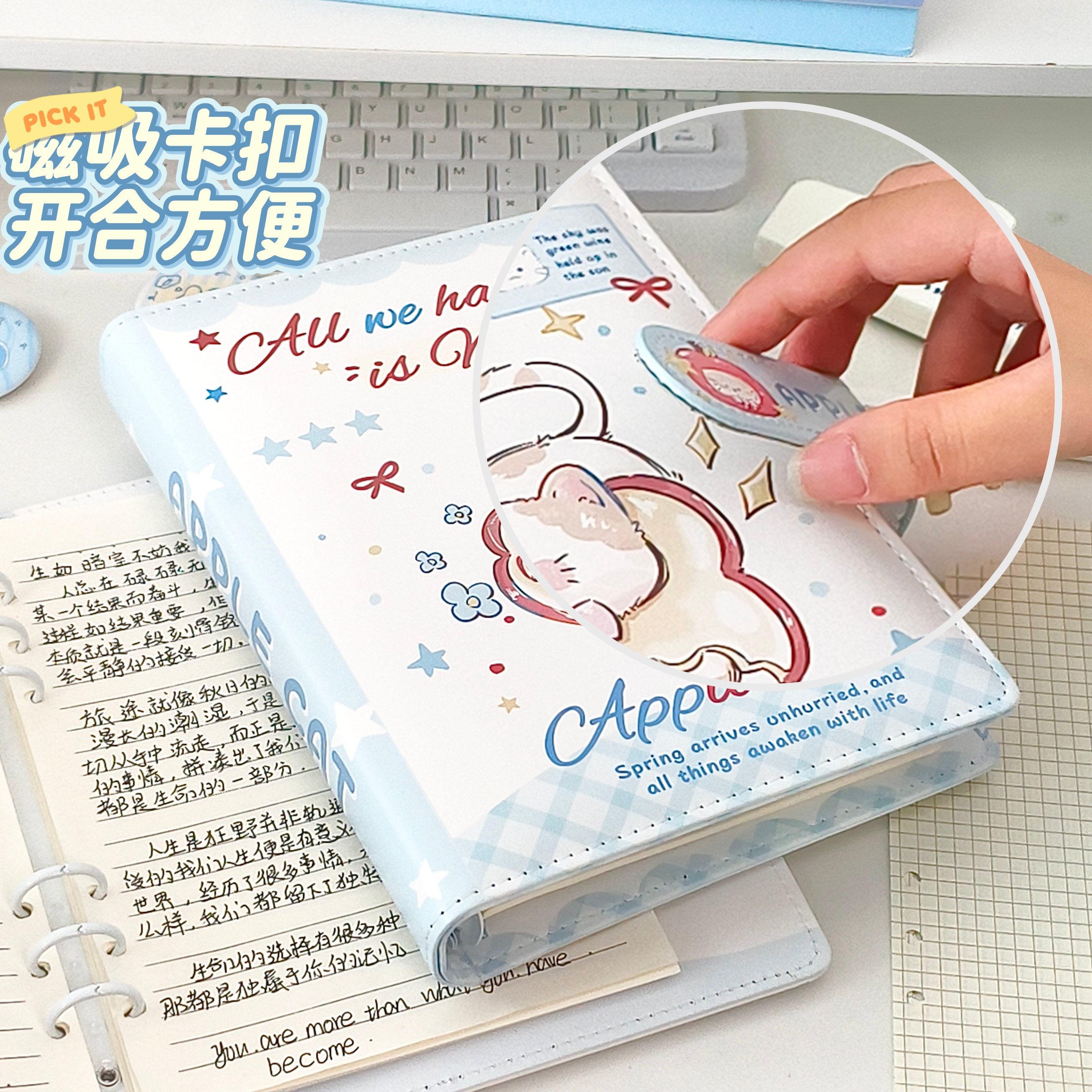 苹果小猫A5活页本pu皮面笔记本高颜值可拆卸内页手账本卡通日记本 - 图1