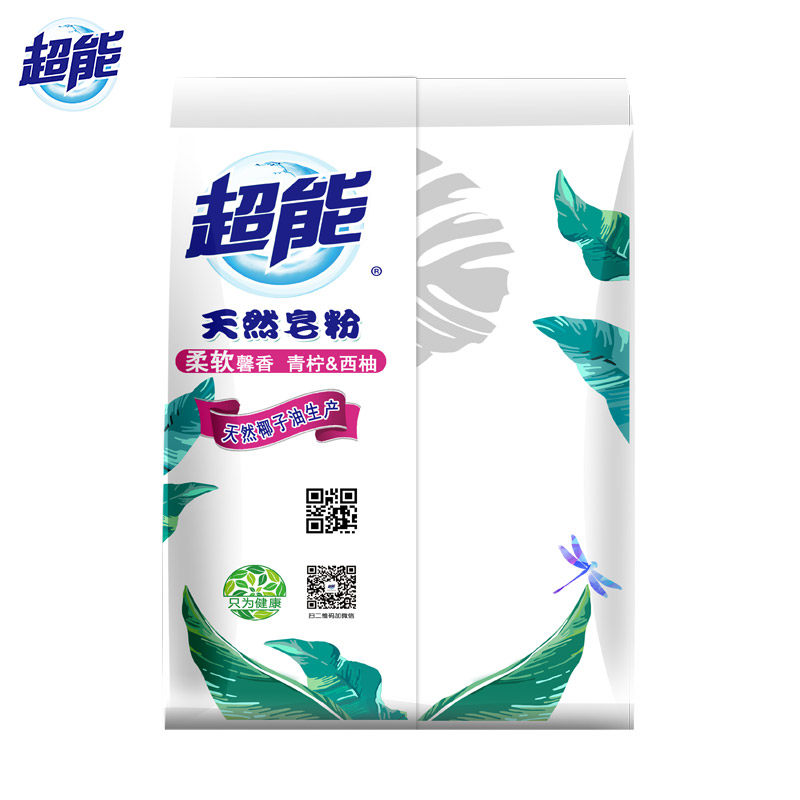 超能天然皂粉家庭组合促销装洗衣粉 齐江居家日用洗衣粉