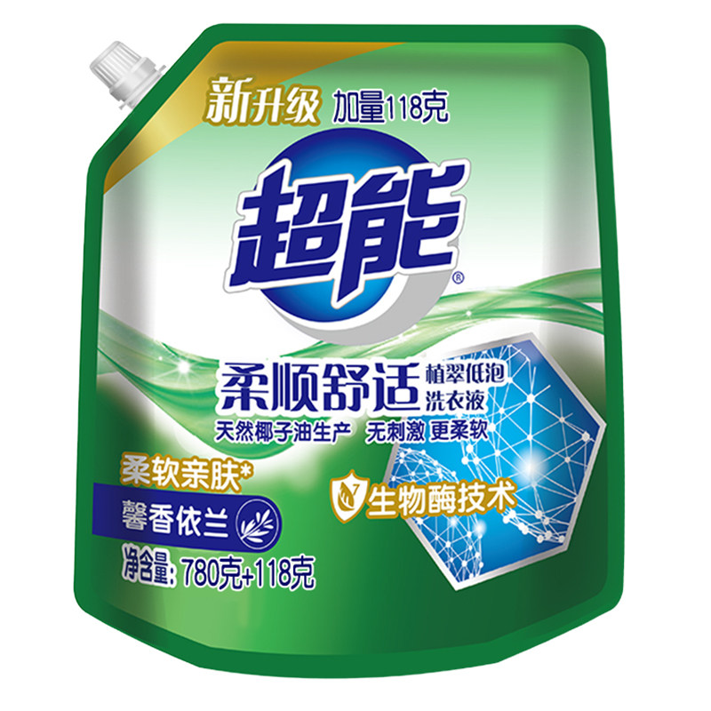正品超能袋装香味持久柔顺洗衣液 齐江居家日用常规洗衣液