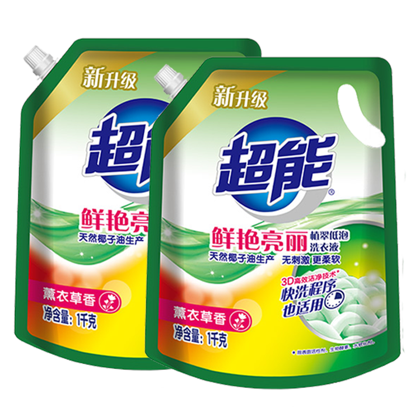  齐江居家日用常规洗衣液