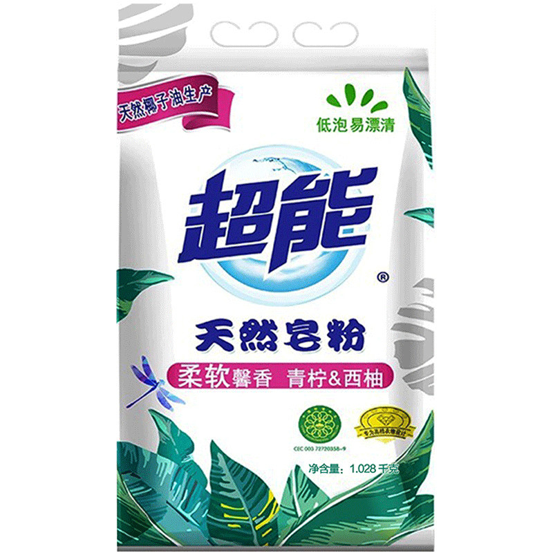 超能皂粉1.028 kg1袋香味肥皂粉 齐江居家日用洗衣粉