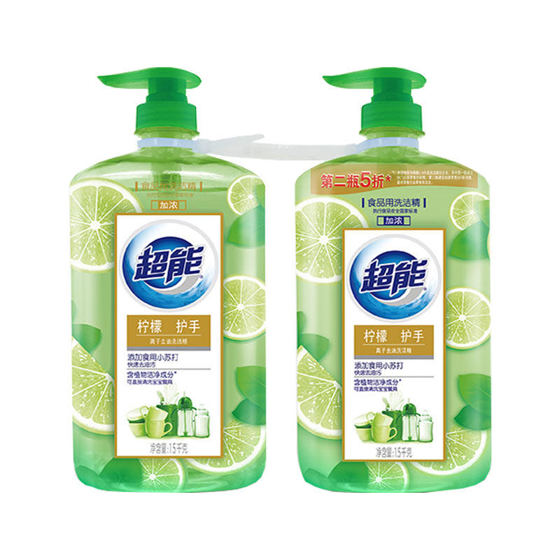 正品超能去油洗洁精1.5 kg小苏打 齐江居家日用洗洁精