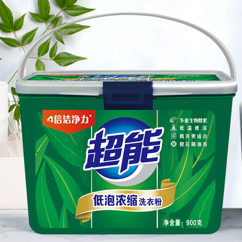 超能浓缩900g桶装家用家庭装洗衣粉 齐江居家日用洗衣粉