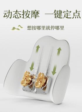 锐珀尔腰背按摩靠垫揉捏振动