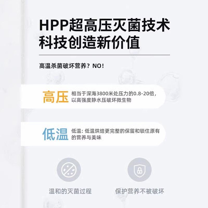 贵族鲜肉低温烘焙狗粮全价成犬幼犬通用型鸭肉梨冻干犬主粮旗舰店,淘宝优惠券,粉丝福利购,淘宝优惠卷