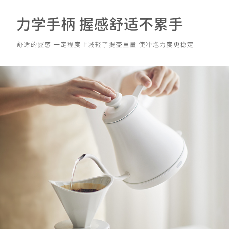 olayks电热水壶小型家用煮水烧水壶泡茶专用功夫茶长嘴咖啡手冲壶-图2