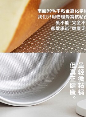 OLAYKS多功能智能迷你电煮锅