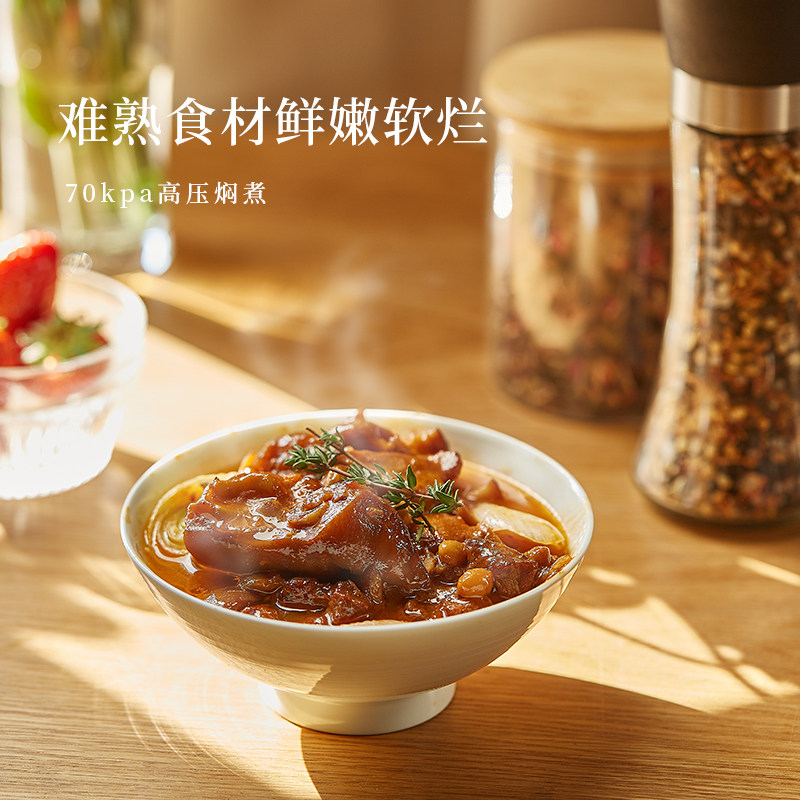 olayks电3l升深汤电全自动压力锅 olayks欧莱克电压力锅