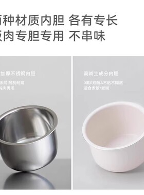 智能大容量电压力锅家用全自动