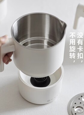 OLAYKS全钢折叠烧水壶智能恒温