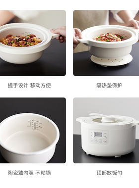 OLAYKS2升多功能保温预约电饭锅