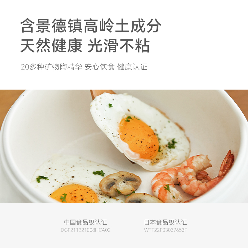 olayks宿舍学生电煮锅多功能家用煮面火锅小型1人2迷你小锅小电锅 - 图1