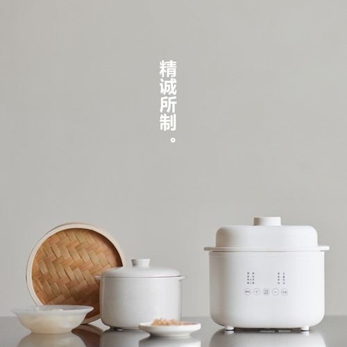 olayks隔水炖电炖盅家用全自动电炖锅燕窝煲汤锅陶瓷砂锅煮粥神器 - 图0