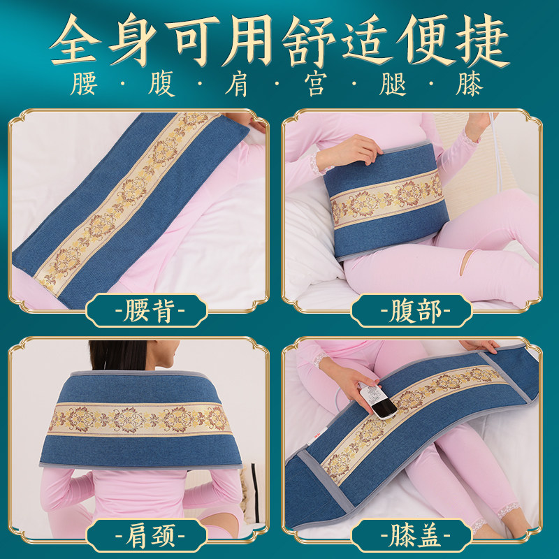 图5