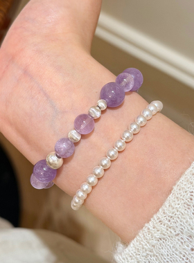 谷岚天然薰衣草紫水晶手串