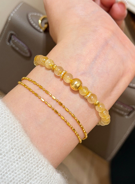 谷岚天然黄水晶金发晶手串