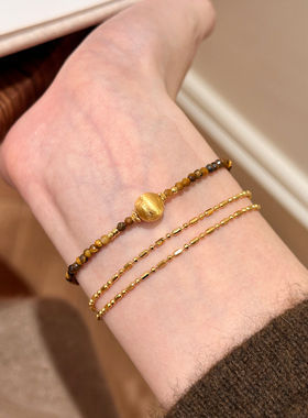 谷岚天然切面虎眼石红玉髓手串