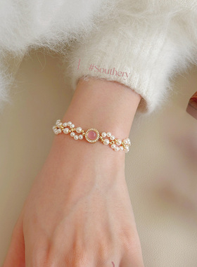 纯银珍珠粉玉髓手链轻奢小众