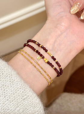 谷岚天然切面石榴石双圈叠戴手串