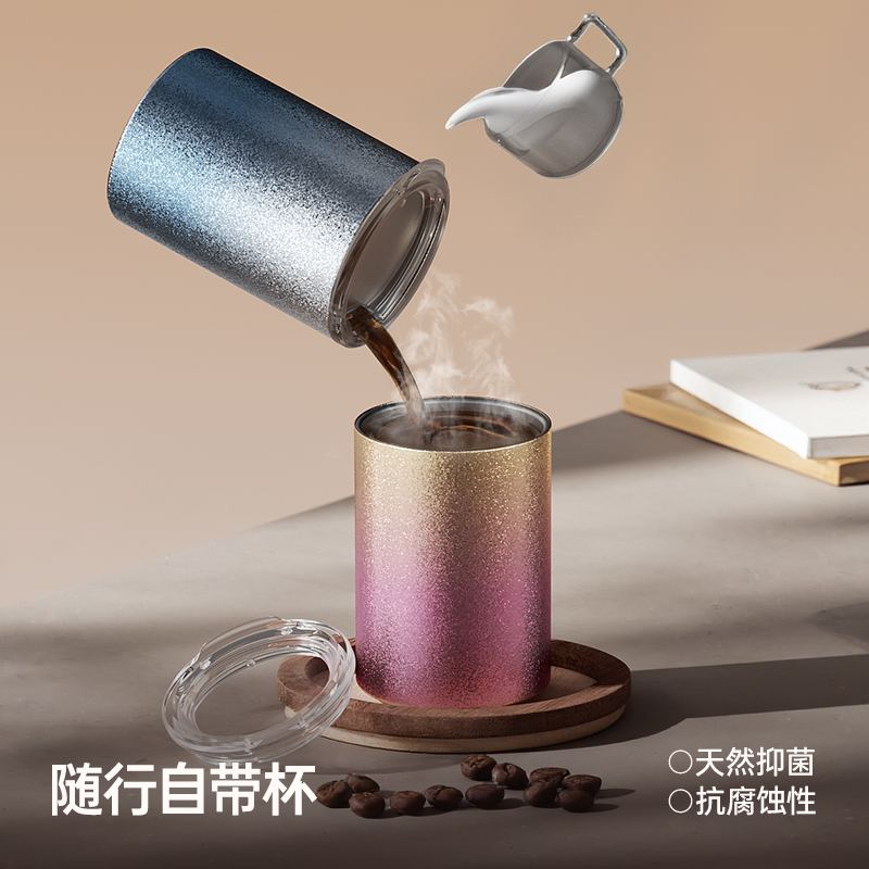 SANTECO尚态纯钛高颜值随手杯居家办公商务送礼便携喝水杯礼盒装 - 图0