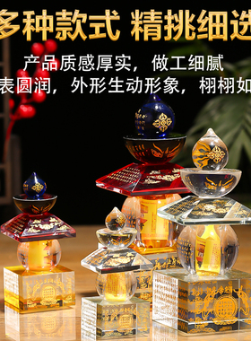 水晶舍利塔宝箧印陀罗尼塔摆件