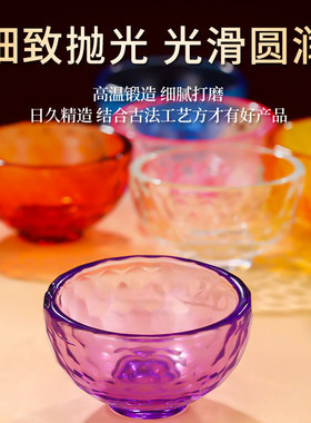 七彩水晶供碗家用供水碗供奉