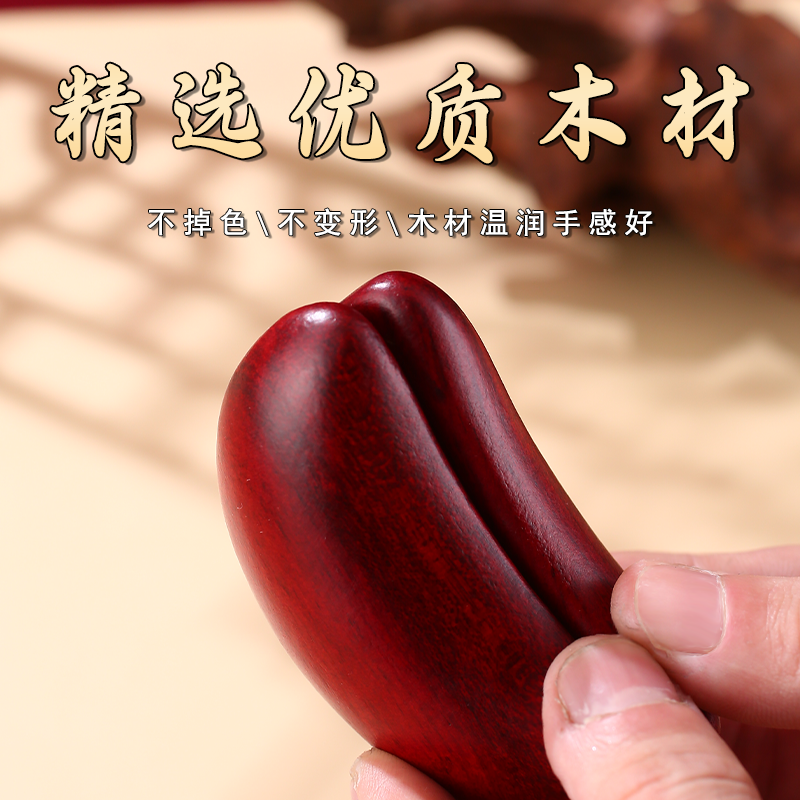 黑檀木圣卦闽南潮汕信杯佛堂掷拜妈祖阴阳杯卦解工具羊角圣杯,淘宝优惠券,粉丝福利购,淘宝优惠卷