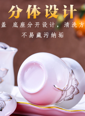 陶瓷供水杯佛前供杯大悲水贡杯财神家用供佛杯莲花观音杯子圣水杯