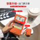 New wallet model small and ultra-thin mini