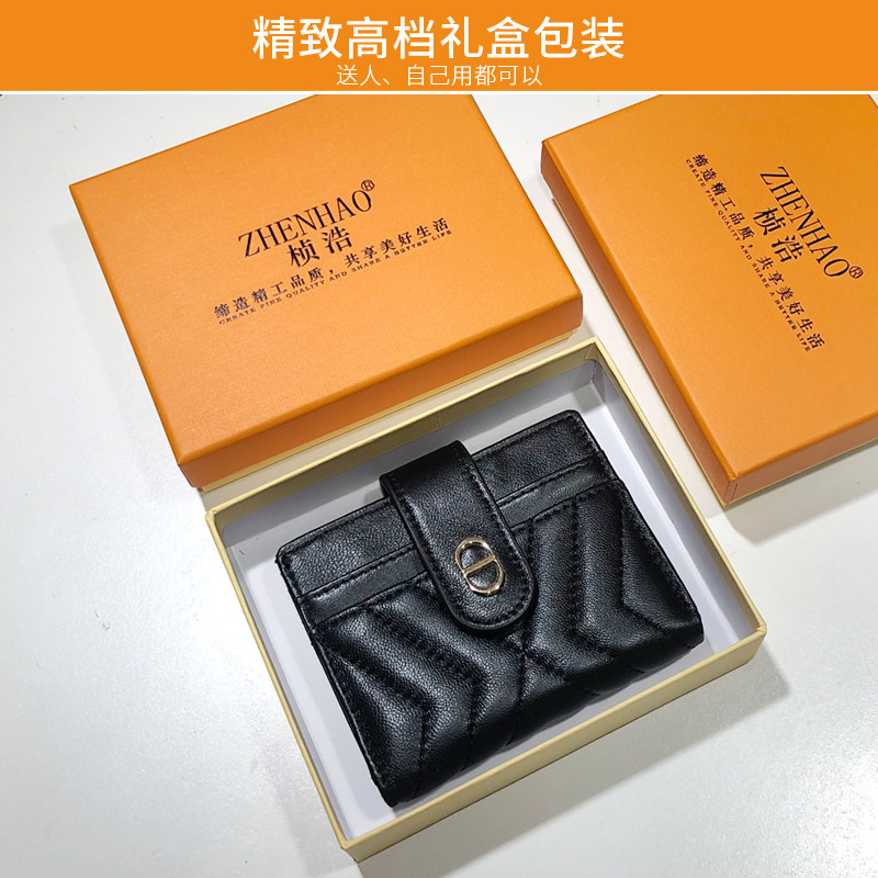 2021新款女士短款真皮精致高档钱包 桢浩钱包