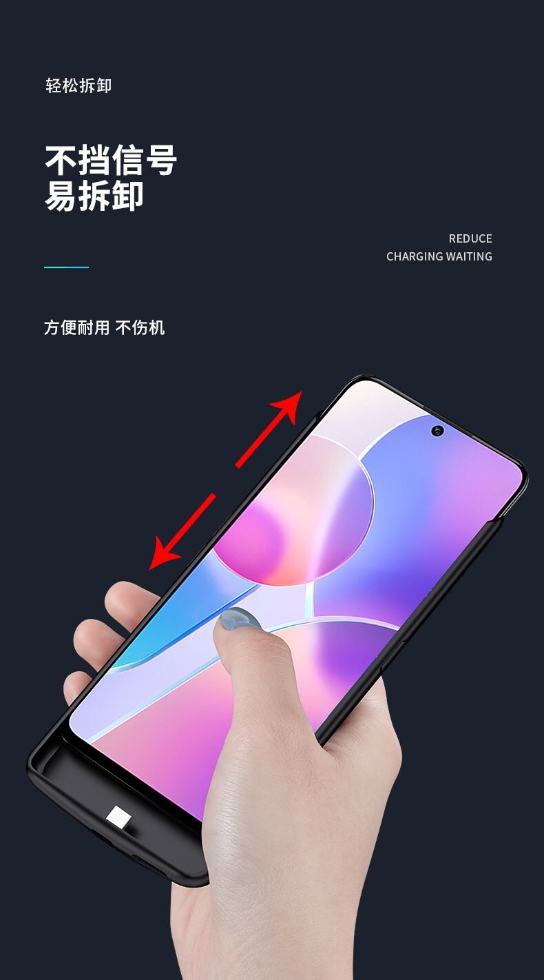 适用中兴远航20 Pro背夹电池10无线充电宝手机壳5G全包电源超薄器 - 图1