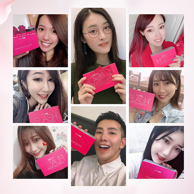 smilelab牙贴牙齿神器快速洗发水 DicoraUrbanFit海外牙齿美白脱色剂