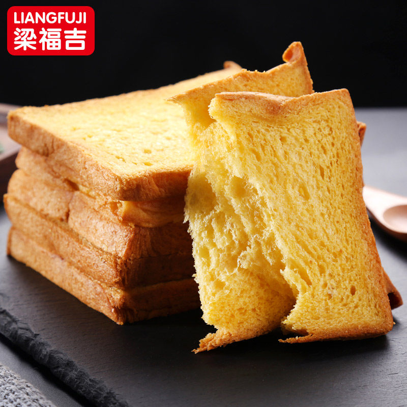  梁福吉食品西式糕点