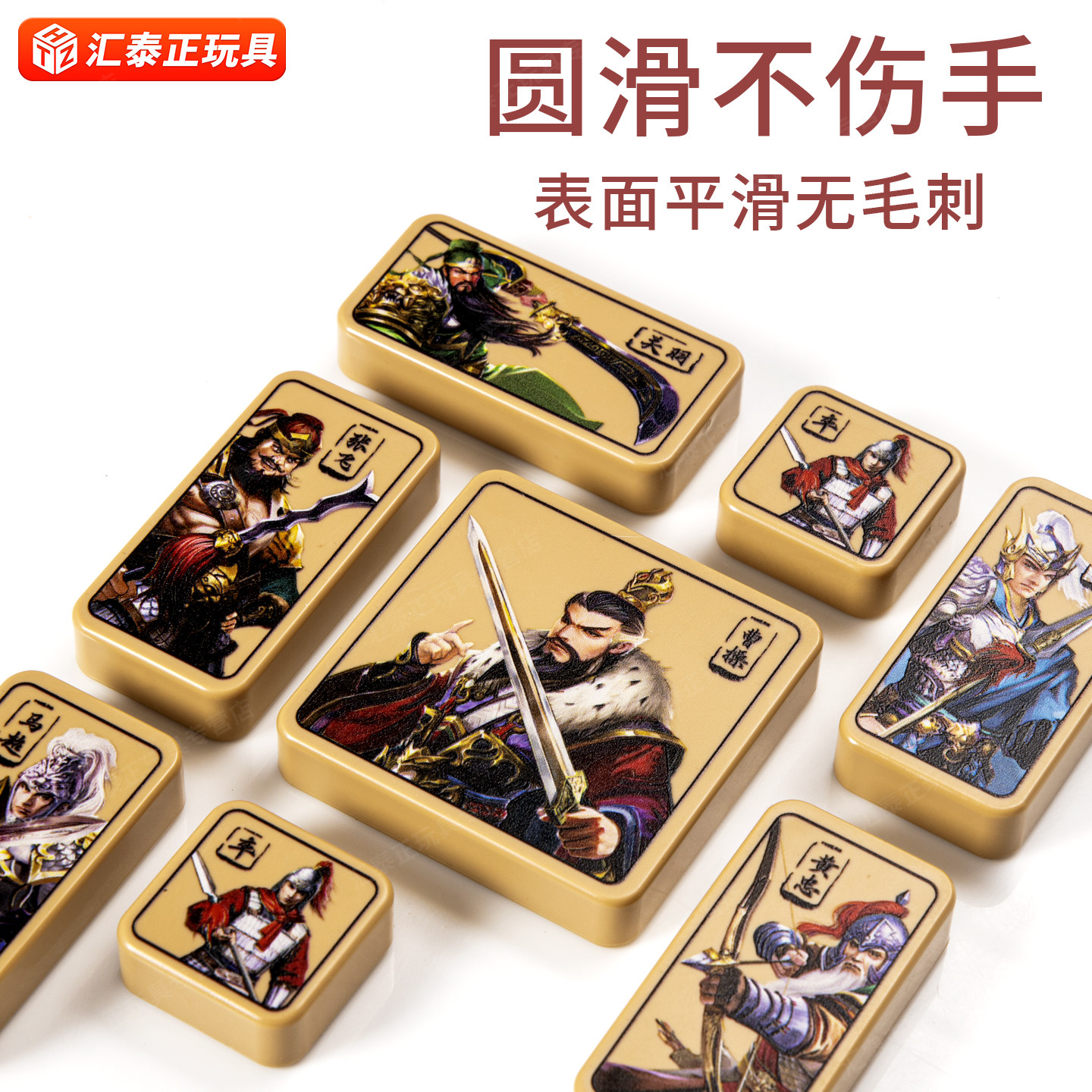 图5