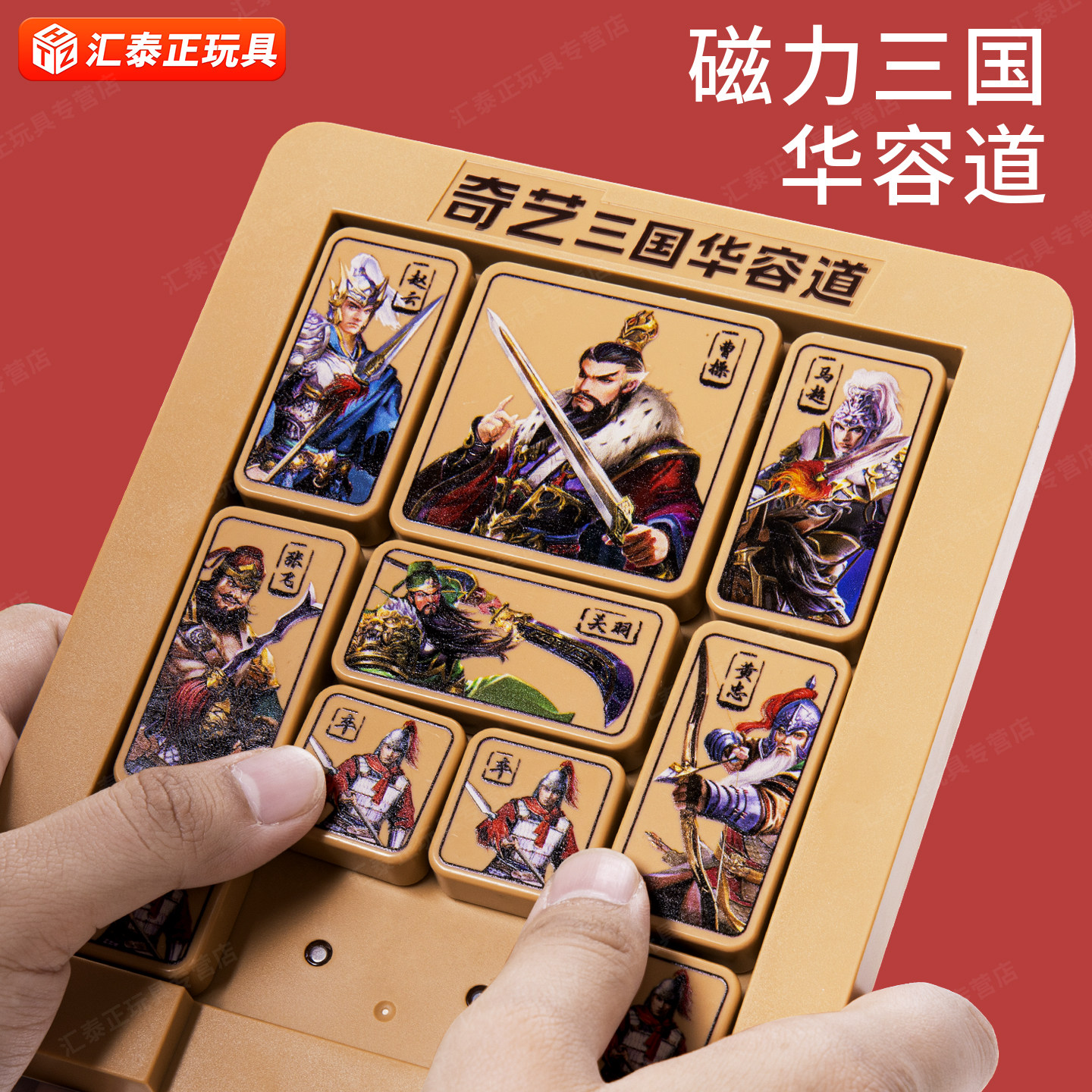 图4
