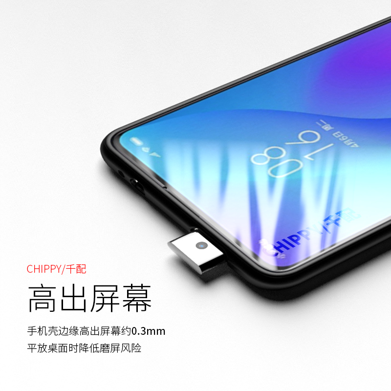 适用于红米k20手机壳redmik20pro尊享版k2o轻薄k20p弧边k2opro至尊版k保护套小米redmi20男外壳por新款软壳黑 - 图1