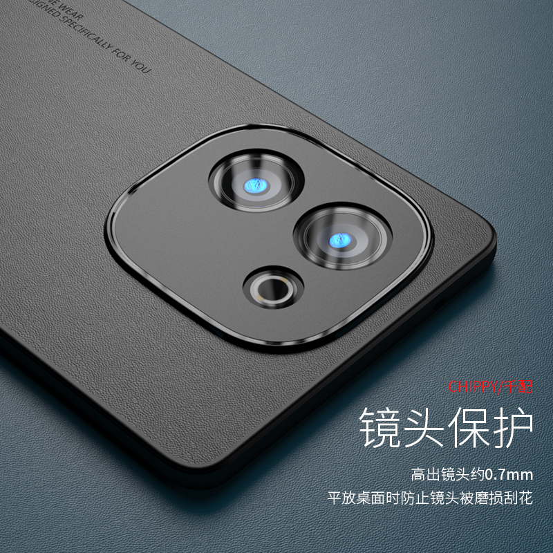 适用于vivoy200手机壳200i保护套gt外壳viviy新款vovoy200t男vovoy丫2oo的V2343A防滑2354硬2361GA素皮2353DA