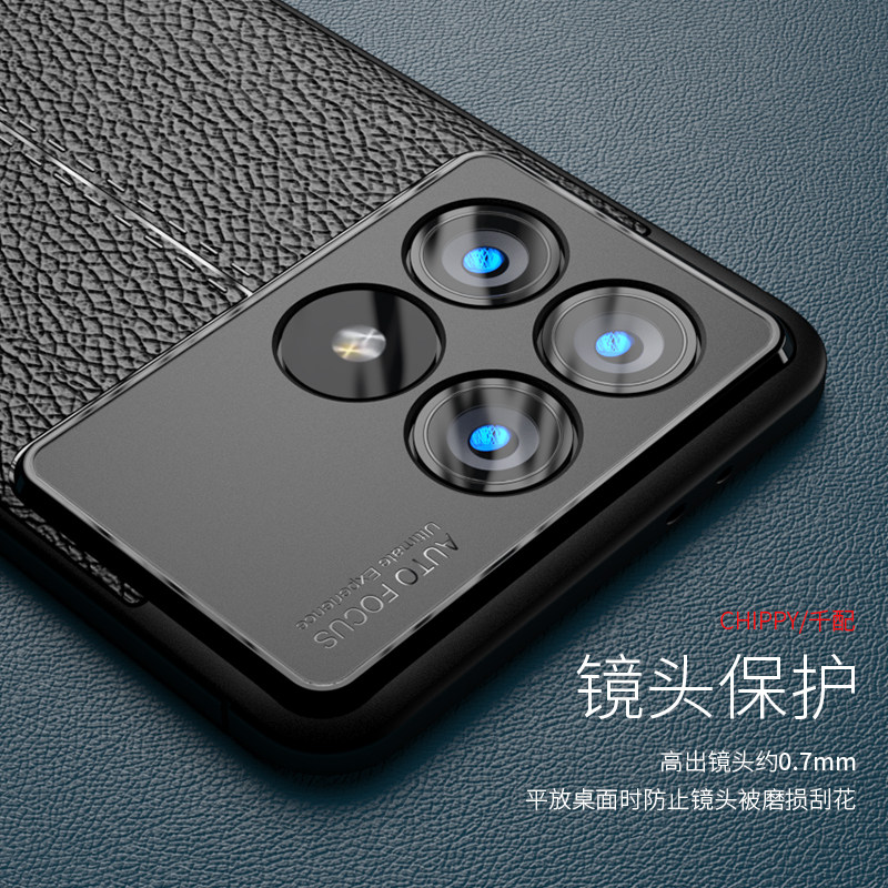 适用于红米K70手机壳K70Pro保护皮纹套k7o全包镜头小米Redmik70新款70K男k看redmi的外壳高级黑色por商务opro